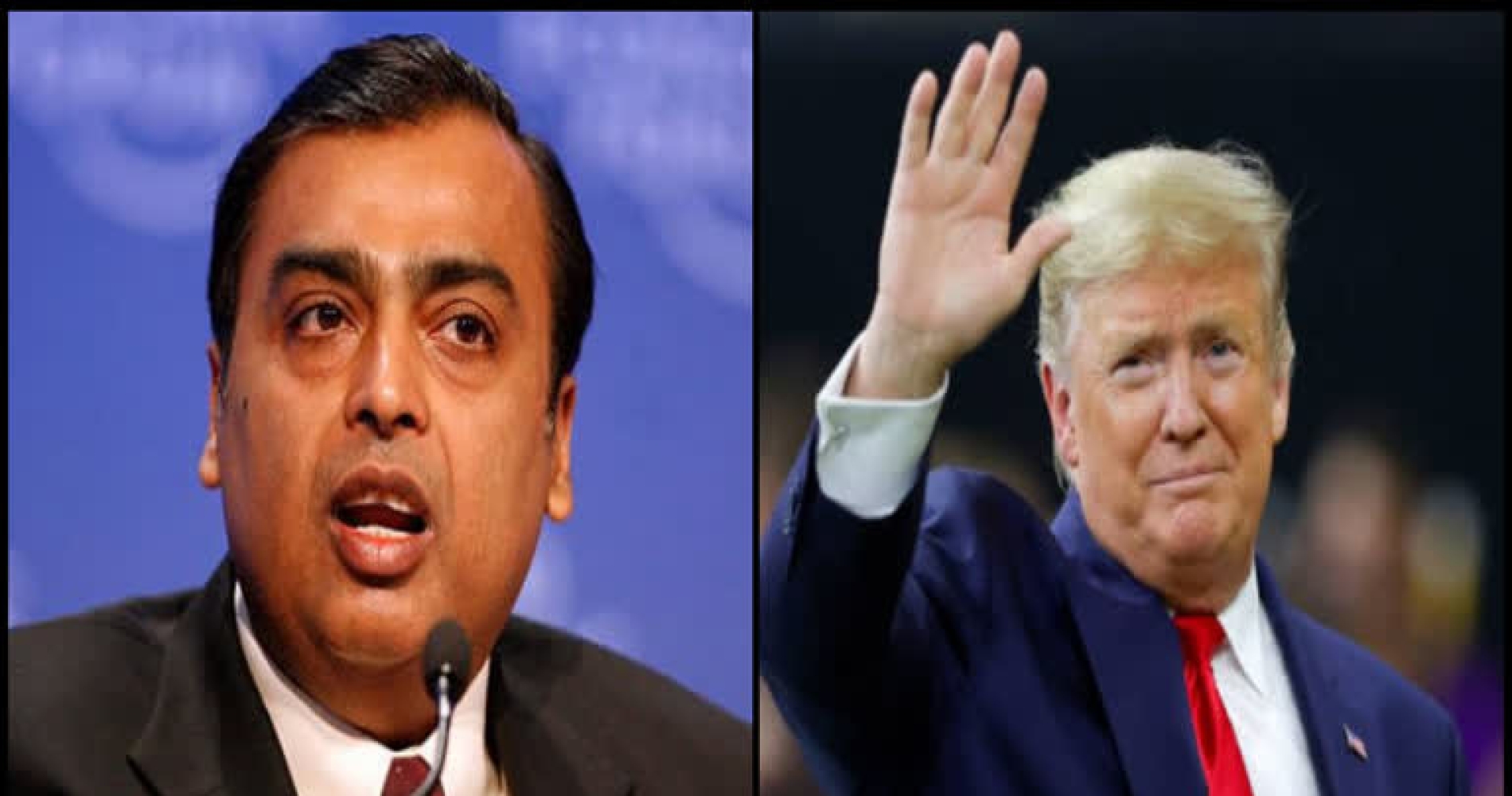 Mukesh Ambani and US President Trump 