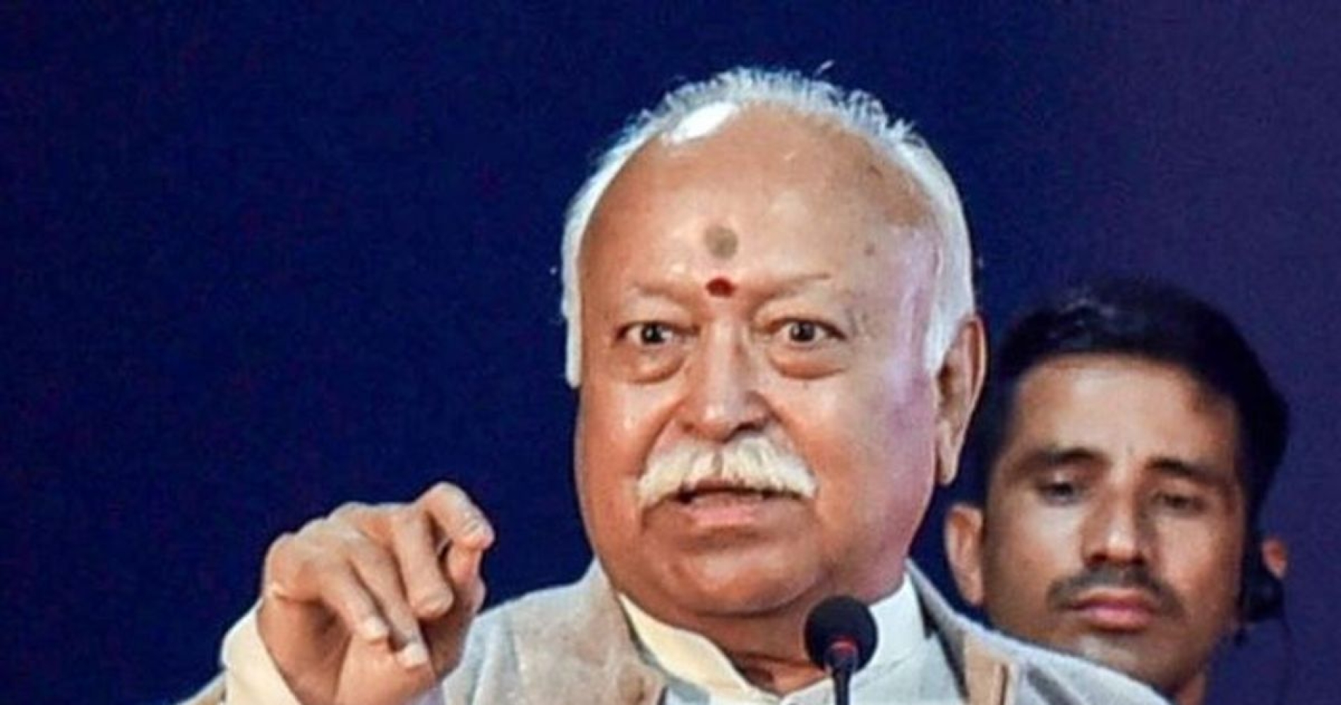 Mohan Bhagwat News 